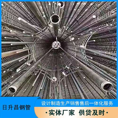 天心法兰式声测管规格