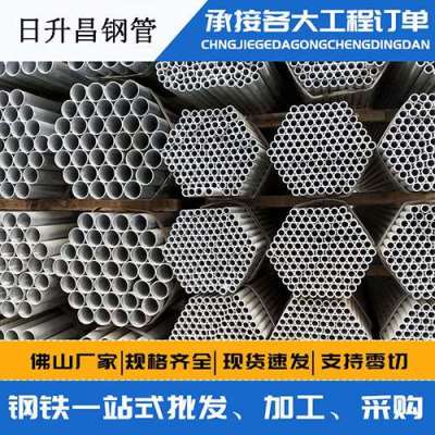 天心声测管桩基现场检测技术规定