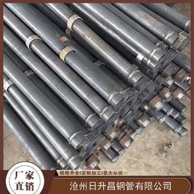 天心最薄的声测管壁厚可以到什么程度
