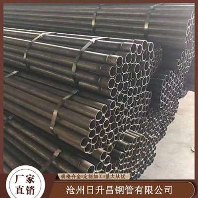 天心声测管规格型号对照表