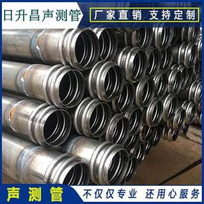 天心声测管法兰式连接的性能优势是什么